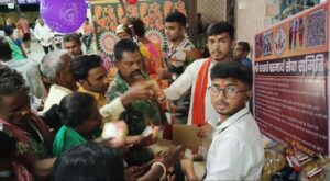 WhatsApp Image 2024-11-06 at 4.34.55 AM